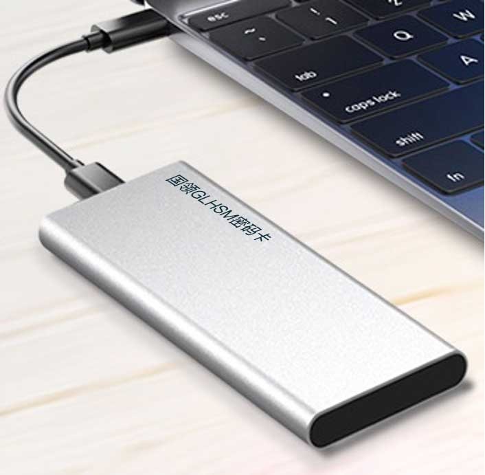 GLHSM 嵌入式密碼卡 USB接口